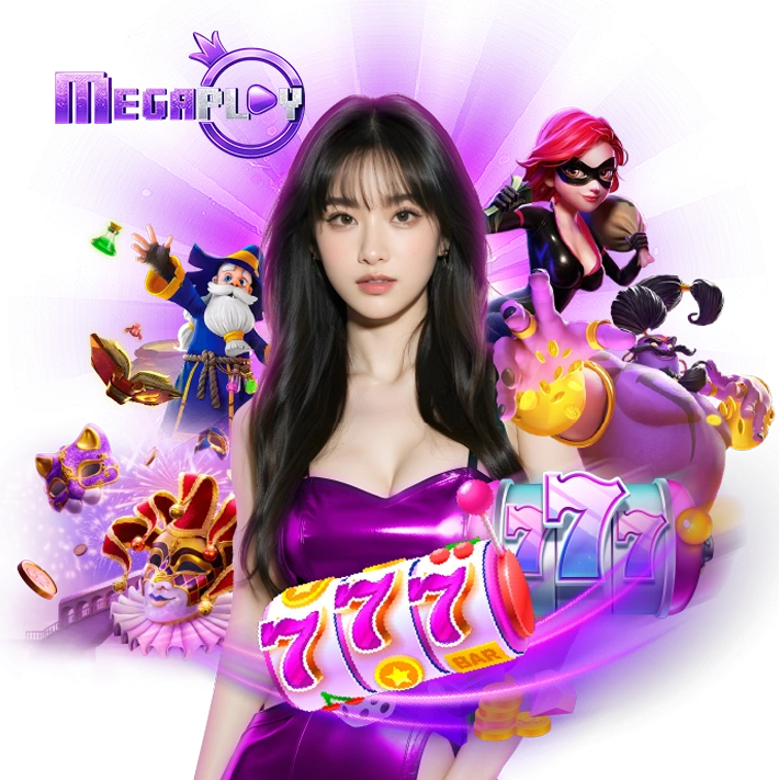 megaplay888 สล็อตเว็บตรง เล่นง่าย โบนัสแตกบ่อย รวมเกมใหม่ล่าสุด 2026